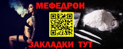 тгк Аргун