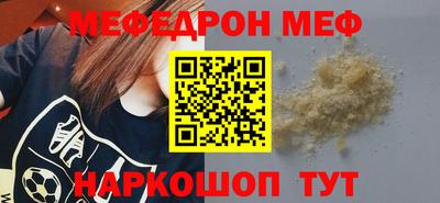 тгк Аргун