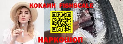 наркотики Апрелевка