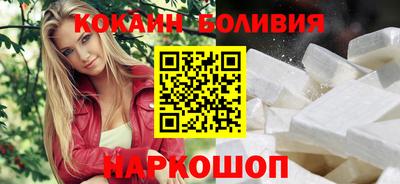 наркотики Апрелевка
