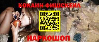 тгк Аргун