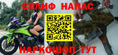тгк Аргун
