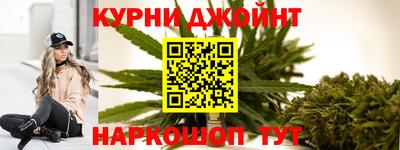 молекула духа Апшеронск