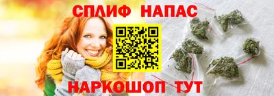 тгк Аргун
