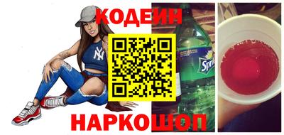 тгк Аргун