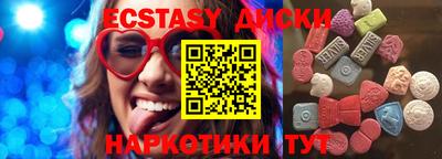 наркотики Апрелевка
