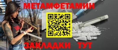 наркотики Апрелевка
