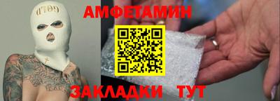 тгк Аргун