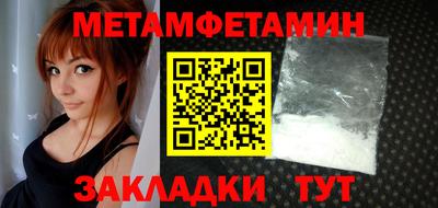 тгк Аргун