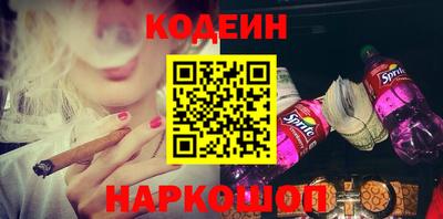 тгк Аргун
