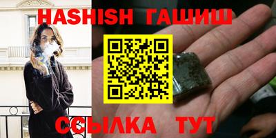 наркотики Апрелевка