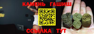 наркотики Апрелевка