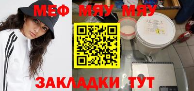 наркотики Апрелевка