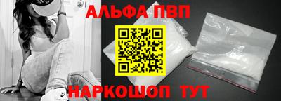 наркотики Апрелевка