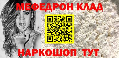 наркотики Апрелевка